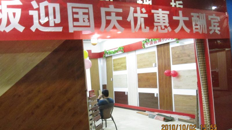地暖地板缝隙变大，先别急着灌胶